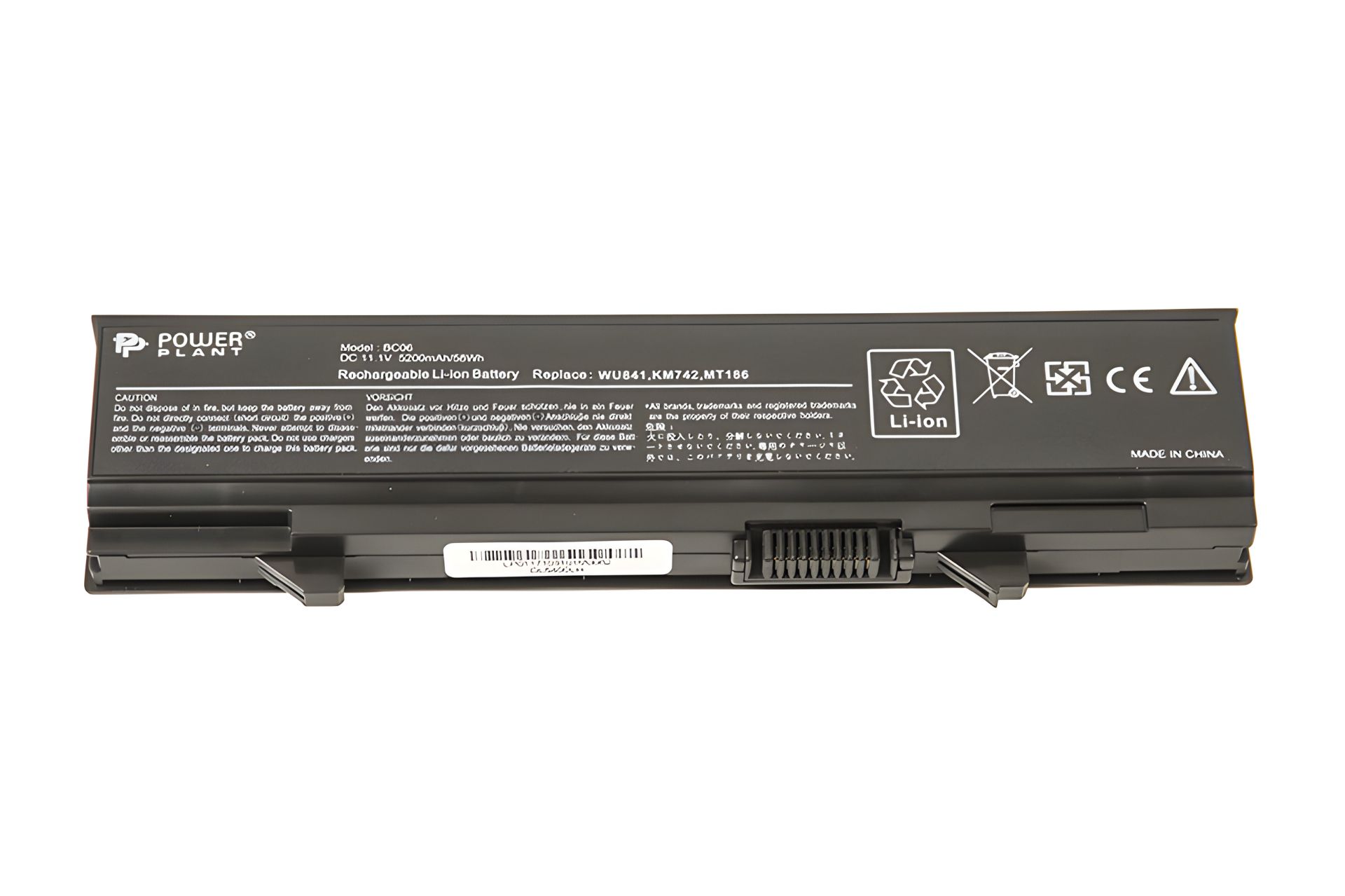 PowerPlant Акумулятори для Ноутбуків DELL Latitude E5400 (KM668, DL5400LH) 11.1V 5200mAh PowerPlant Акумулятори для Ноутбуків DELL Latitude E5400 (KM668, DL5400LH) 11.1V 5200mAh