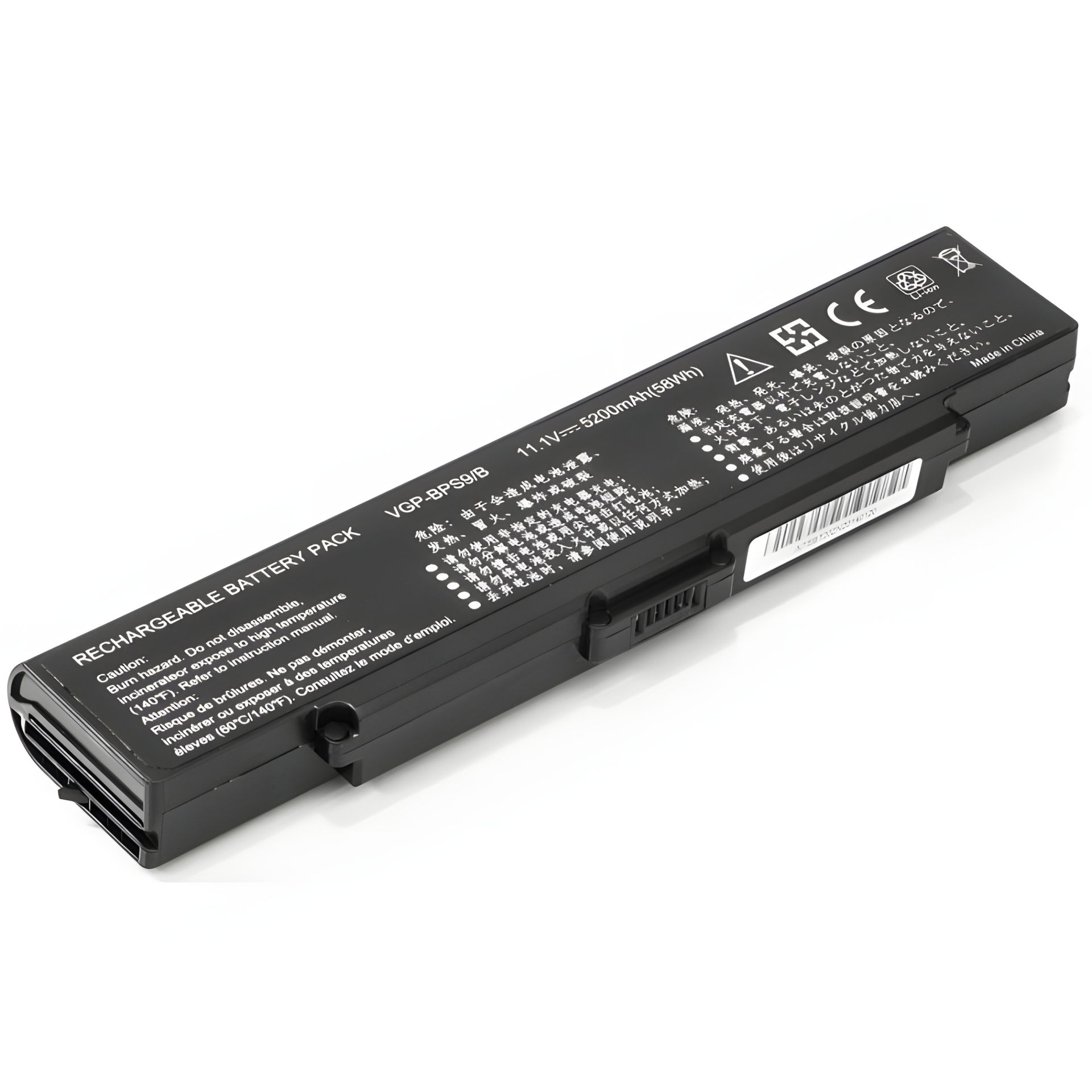 Акумулятор для Sony VAIO VGN-CR20 ноутбуків (VGP-BPS9, SO BPS9 3S2P) 11.1V 5200mAh Акумулятор для Sony VAIO VGN-CR20 ноутбуків (VGP-BPS9, SO BPS9 3S2P) 11.1V 5200mAh