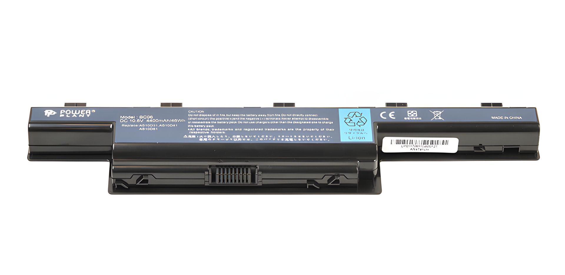 Ноутбук ACER Aspire 4551 (AR4741LH, GY5300LH) 10.8V 4400mAh аккумулятор PowerPlant Ноутбук ACER Aspire 4551 (AR4741LH, GY5300LH) 10.8V 4400mAh аккумулятор PowerPlant