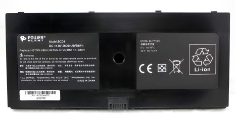 Акумулятори PowerPlant для ноутбуків HP ProBook 5310M (HSTNN-DB0H) 14.8V 2600mAh Акумулятори PowerPlant для ноутбуків HP ProBook 5310M (HSTNN-DB0H) 14.8V 2600mAh