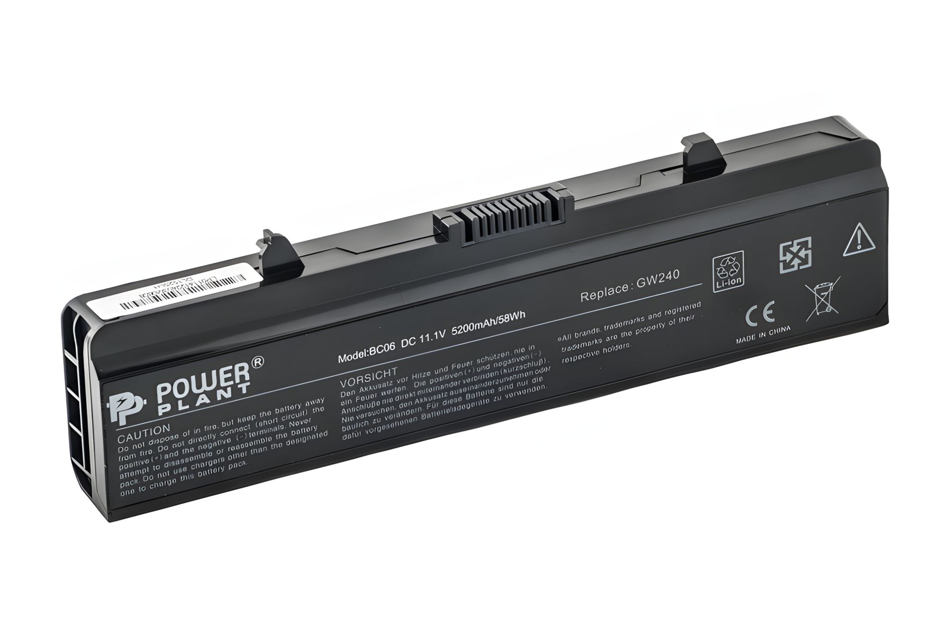 PowerPlant акумулятори для ноутбуків DELL Inspiron 1525 (RN873, DE 1525, 3S2P) 11.1V 5200mAh PowerPlant акумулятори для ноутбуків DELL Inspiron 1525 (RN873, DE 1525, 3S2P) 11.1V 5200mAh