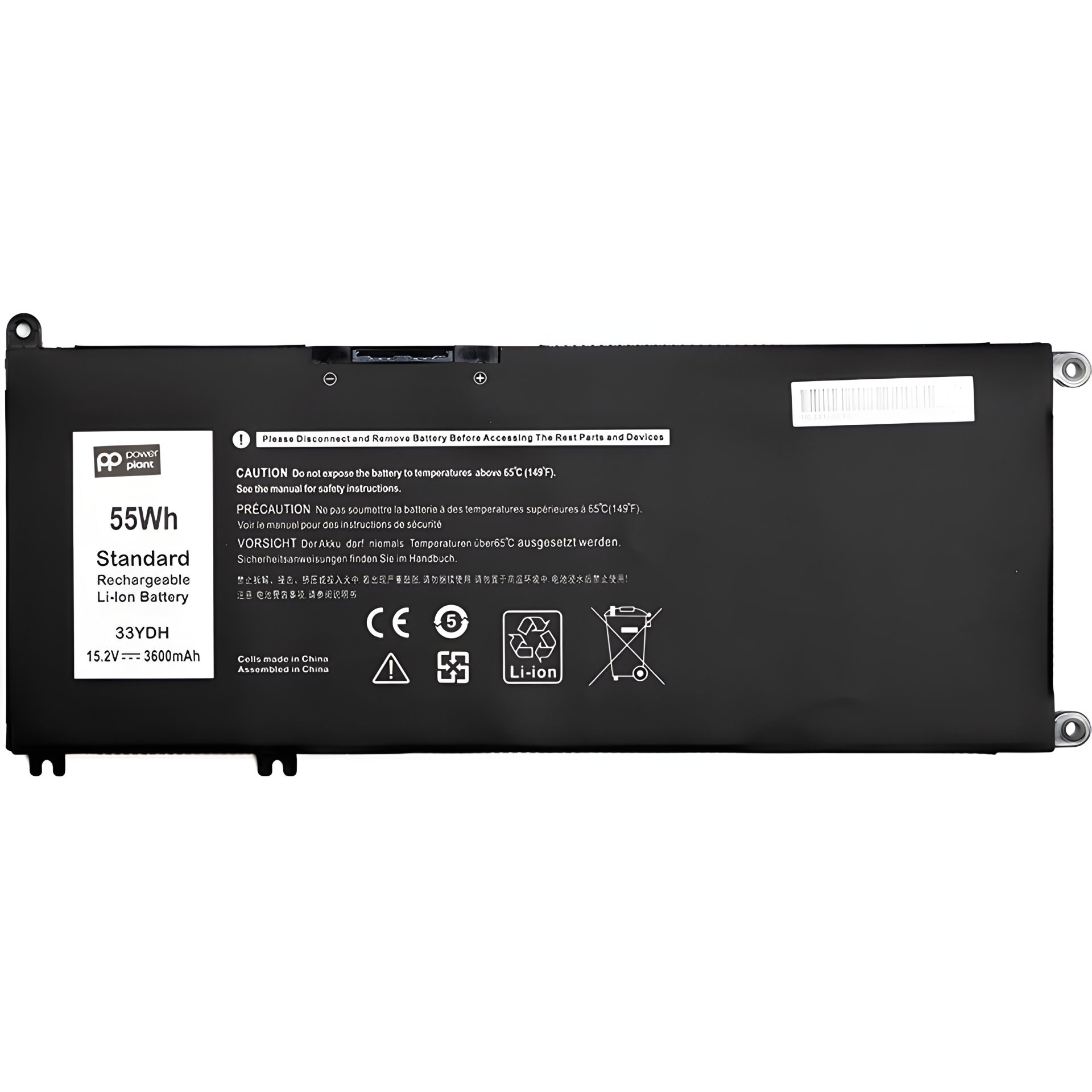 PowerPlant батарея DELL Inspiron 15 7577 (33YDH) для ноутбуков 15.2V 3600mAh PowerPlant батарея DELL Inspiron 15 7577 (33YDH) для ноутбуков 15.2V 3600mAh