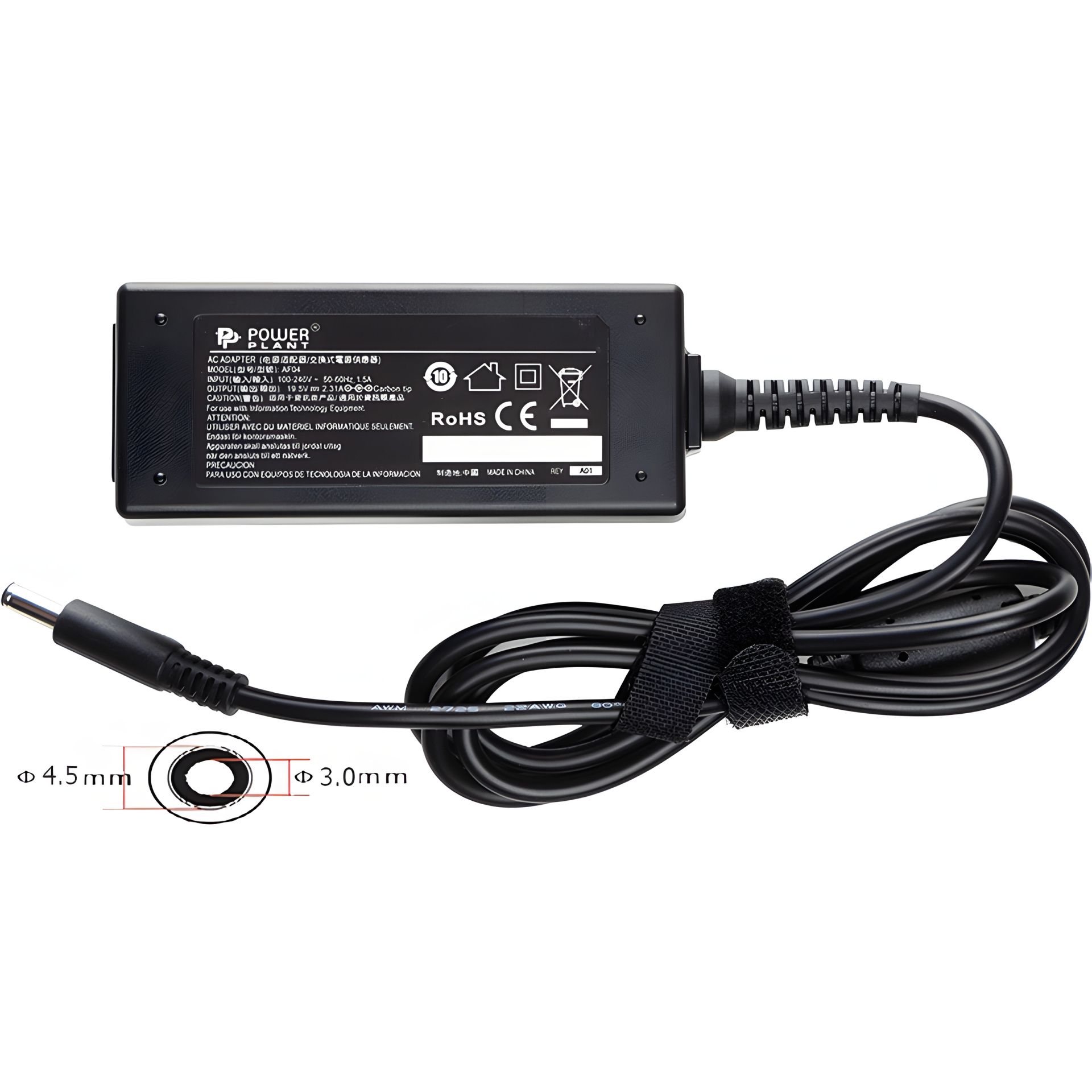 Блок питания для HP ноутбуков PowerPlant (220V, 19.5V, 45W, 2.31A, 4.5*3.0) Блок питания для HP ноутбуков PowerPlant (220V, 19.5V, 45W, 2.31A, 4.5*3.0)