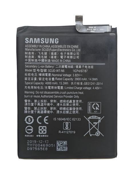 Samsung A20 Акумулятор A207F / SCUD-WT-N6 4000mAh [Original] 12 міс. гарантії