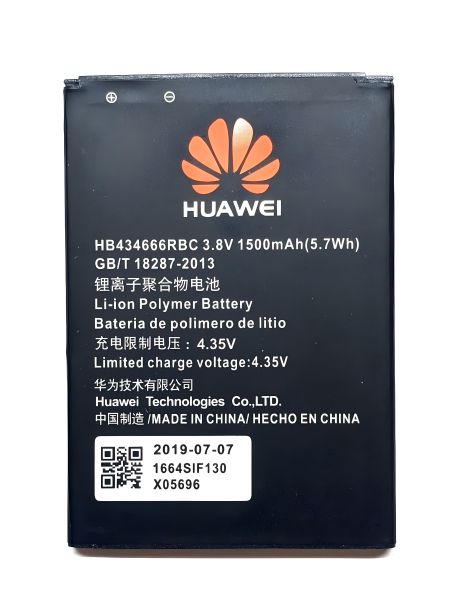 Аккумулятор для роутера Huawei E5573s-853 Wi-Fi router / HB434666RBC 1500 mAh [Original] 12 мес. гарантии