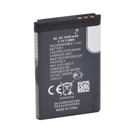 Оригинальный аккумулятор для Nokia 1616 (BL-5C 1020 mAh) [PRC] с гарантией на 12 месяцев