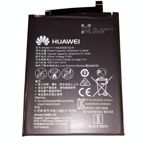 Аккумулятор для Huawei HB356687ECW Nova 2 Plus / Mate 10 Lite / Honor 7X / Nova 2i ​/ Honor 9i​​​​ / Mate G10 [Original] 12 мес. гарантии