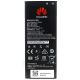 Акумулятор для Huawei Y6 2015 (SCL-L21, SCL-L01, SCL-L03, SCL-L04, SCC-U21, SCL-U31, SCL-L32) - HB4342A1RBC (2200 mAh / PR 8,36 Wh) [Origin. гарантії]