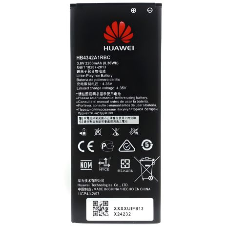 Huawei Y5 2 / Y5 II (CUN-U29, CUN-U19, CUN-U09, CUN-L21, CUN-L22, CUN-L01, CUN-L02, CUN-L03, CUN-L33, CUN-L23) Аккумулятор - HB4342A1RBC (2200 mAh / 8,36 Wh) [PRC Original] 12 месяцев гарантии