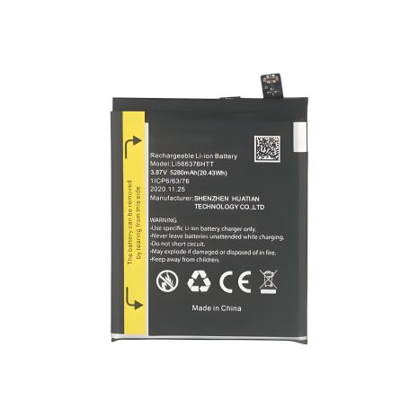 Акумулятор для Blackview BL6000 Li566376HTT [Original PRC] з 12 міс. гарантії