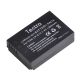 Аккумулятор Tectra 1200 mAh для Canon LP-E12 (EOS M50 M10 M100 M2 M200 100D) Аккумулятор Tectra 1200 mAh для Canon LP-E12 (EOS M50 M10 M100 M2 M200 100D)