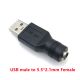 USB адаптер M/Мale To DC F/Female 5.5x2.1 (Переходник) USB адаптер M/Мale To DC F/Female 5.5x2.1 (Переходник)
