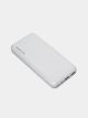 Повербанк Borofone BJ27 White (2 USB/10000 mAh) Повербанк Borofone BJ27 White (2 USB/10000 mAh)