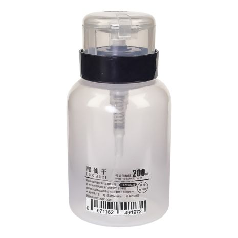 Ємність для спирту з дозатором LXZ-200 (200 ml) Ємність для спирту з дозатором LXZ-200 (200 ml)