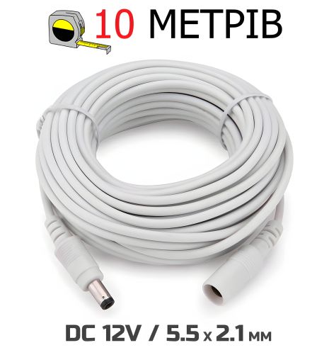 Кабель удлинитель 10м для питания роутера, 10 метров 12В DC12V Power Extension Cable 5.5*2.1мм папа-мама Male-Female Кабель удлинитель 10м для питания роутера, 10 метров 12В DC12V Power Extension Cable 5.5*2.1мм папа-мама Male-Female