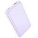 Great Hoco Q21 Powerbank 22.5W+PD20W Digital Display 10000mAh Purple