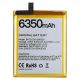 Акумулятор для смартфона Doogee S96/S96 GT BAT20ZN1296350 (6350 mAh) [Оригінал PRC] 12 міс. гарантії