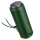 Колонка портативная Dark Green BR22 BOROFONE sports wireless speaker Колонка портативная Dark Green BR22 BOROFONE sports wireless speaker