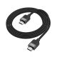 HDMI Кабель HOCO US09 4k HD (2м) black HDMI Кабель HOCO US09 4k HD (2м) black