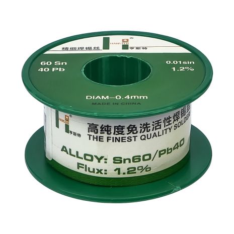 Припой Hanster HST 40 (0.4мм, Sn 60%, Pb 40%) Припой Hanster HST 40 (0.4мм, Sn 60%, Pb 40%)