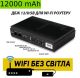 (ИБП) UPS для Роутера DC1018P 12V/ 9V/ 5v/ 12000mAh black | Источник бесперебойного питания для устройств постоянного тока (модем, терминал, ONU, GPON, камера и др.) (ИБП) UPS для Роутера DC1018P 12V/ 9V/ 5v/ 12000mAh black | Источник бесперебойного питания для устройств постоянного тока (модем, терминал, ONU, GPON, камера и др.)