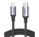 Кабель UGREEN US304 USB-C для Lightning M/M Cable Aluminum Shell Braided 1.5m (Black) (UGR-60760) Кабель UGREEN US304 USB-C для Lightning M/M Cable Aluminum Shell Braided 1.5m (Black) (UGR-60760)