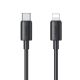 Кабель Usams SJ712 Type-C To Lightning 30W Fast Charging Data Cable black Кабель Usams SJ712 Type-C To Lightning 30W Fast Charging Data Cable black