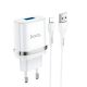 Мережевий зарядний блок Hoco N1 USB білий + USB to Lightning кабель
