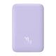 Повербанк Baseus Magnetic Mini wireless quick charging 10000mAh 20W Purple PPCX110105 Повербанк Baseus Magnetic Mini wireless quick charging 10000mAh 20W Purple PPCX110105