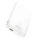 УМБ BOROFONE BJ47 Quick PD20W magnetic power bank 10000mAh біла УМБ BOROFONE BJ47 Quick PD20W magnetic power bank 10000mAh біла