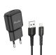 Зарядний пристрій Avantis A480 для 1USB Lightning Black