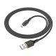 USB Кабель HOCO X95 USB - MicroUSB черный USB Кабель HOCO X95 USB - MicroUSB черный