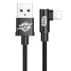 Baseus MVP Elbow USB CALMVP Lightning 1.5A 2m Чорний, A01 Baseus MVP Elbow USB CALMVP Lightning 1.5A 2m Чорний, A01
