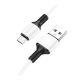 Кабель USB Borofone BX84, MicroUSB, 2.4A, 1m, Білий