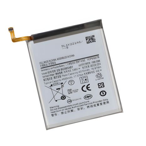 Батарея для Samsung S20 Plus, EB-BG985ABY Yoki
