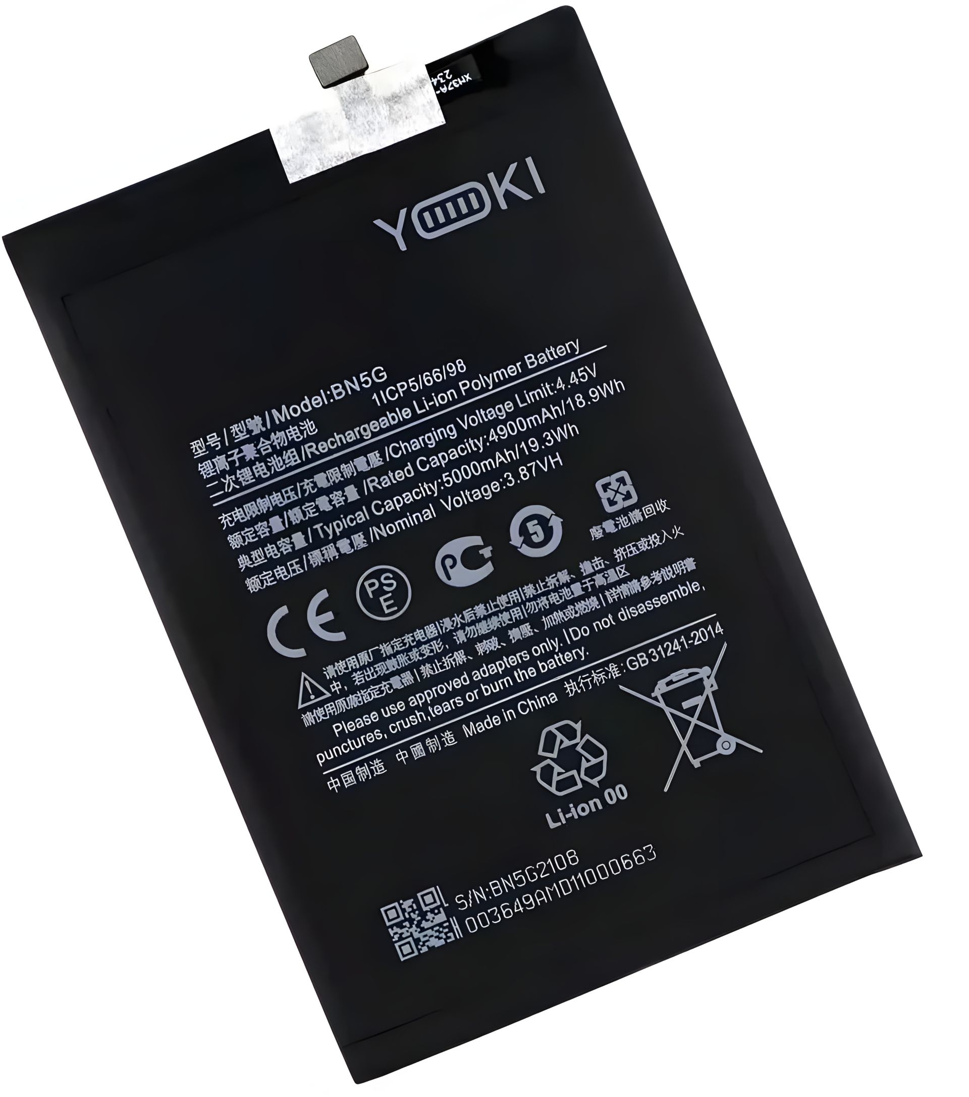 Батарея Yoki для Redmi 10a, 10c/BN5G Батарея Yoki для Redmi 10a, 10c/BN5G