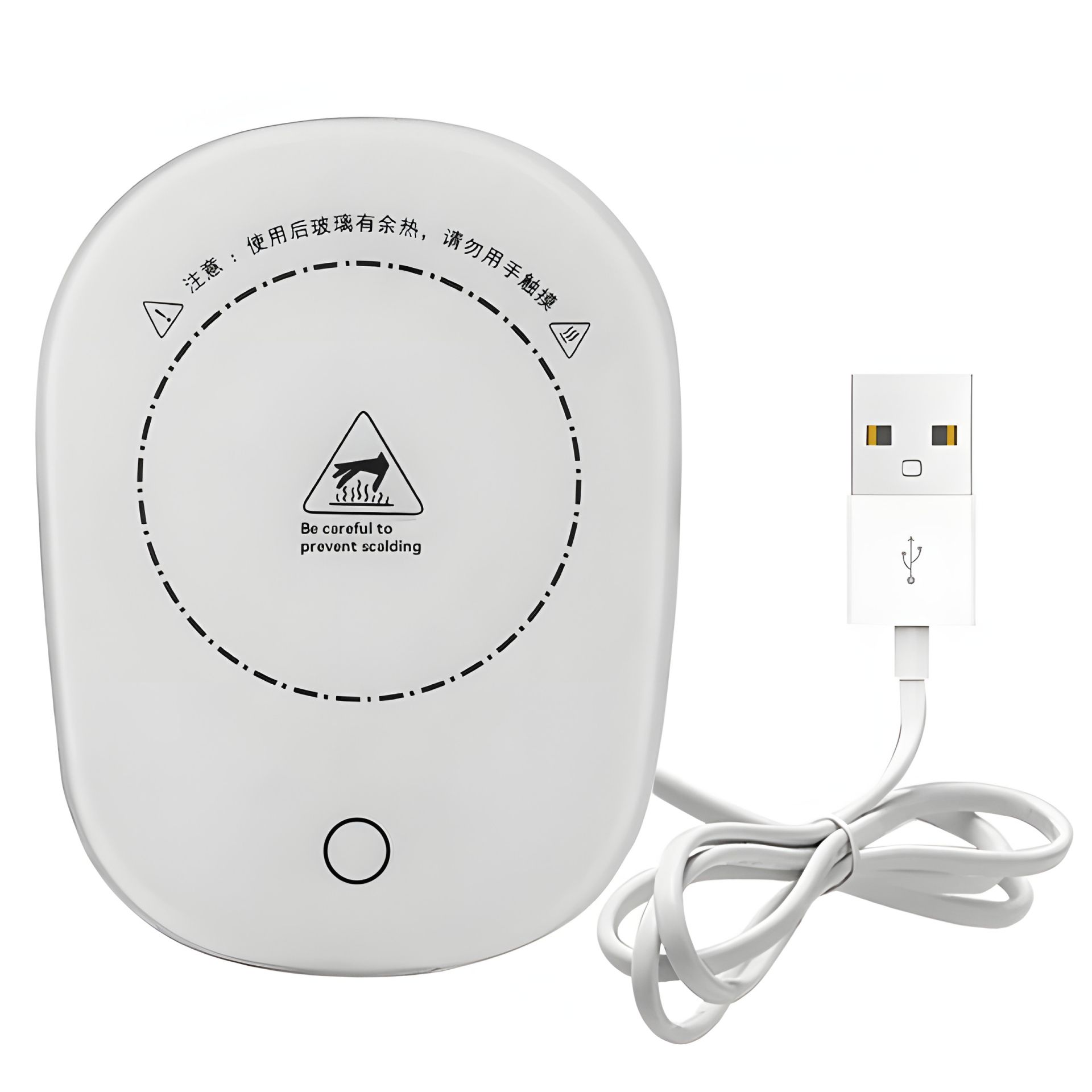 Термостатична підставка для чашки з підігрівом 10W, USB 2+A, 16x12cm, HZ-NBD03 WHITE Термостатична підставка для чашки з підігрівом 10W, USB 2+A, 16x12cm, HZ-NBD03 WHITE
