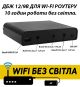 Источник питания бесперебойный (UPS) для роутера 36W, 12V/ 9V/ 5V, 6x18650 (без аккумуляторов и блока питания) Источник питания бесперебойный (UPS) для роутера 36W, 12V/ 9V/ 5V, 6x18650 (без аккумуляторов и блока питания)
