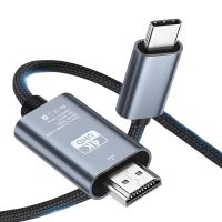 Адаптер перехідник 4K 60Hz Type-C to HDMI 2m, металевий, нейлоновий, Black-Grey (TH001-MN20KG-460)