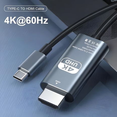 Адаптер Type-C to HDMI 4K 60Hz 2m, металл, ПВХ, черно-серый (TH001-MPV20KG-460) Адаптер Type-C to HDMI 4K 60Hz 2m, металл, ПВХ, черно-серый (TH001-MPV20KG-460)