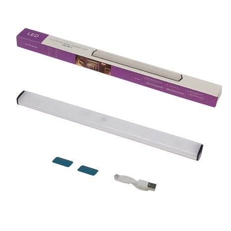 LED світильник 030-4 з датчиком руху, акумулятором, алюмінієвий корпус 30 см 4W Silver