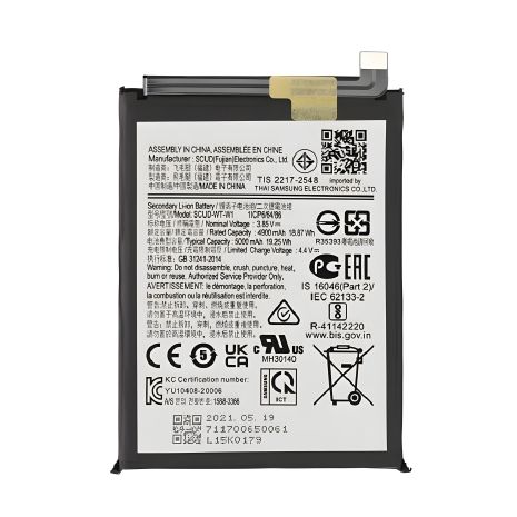 Акумулятор Galaxy A04e A042 Samsung SCUD-WT-W1, 5000 mAh [Original PRC] 12 міс. гарантії,