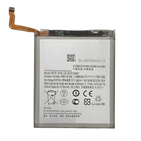 Акумулятор Galaxy S23+ Samsung EB-BS916ABY, 4700 mAh [Original PRC] 12 міс. гарантії,