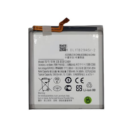 Акумулятор Galaxy S23 Samsung EB-BS912ABY, 3900 mAh [Original PRC] 12 міс. гарантії,