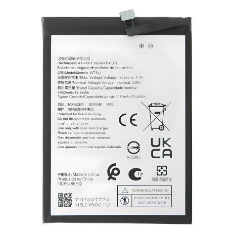 Nokia Аккумулятор G21 WT341, 4900 mAh [PRC Original] 12 мес. гарантии