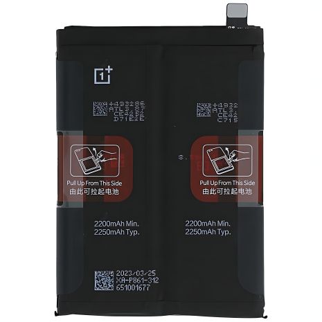 Акумулятор BLP975 Oneplus Ace 2 11, Realme 11 Pro+ Plus, 5000 mAh - 12 міс. гарантії [Original PRC]