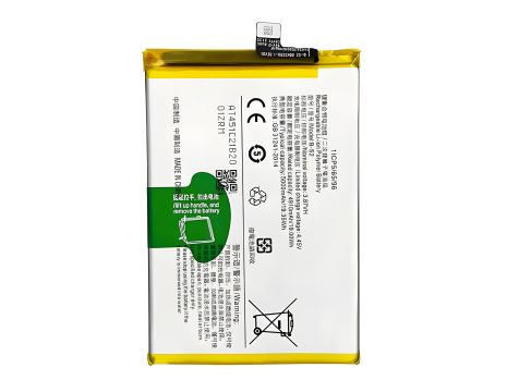 Акумулятор B-S2 Vivo Y33t, 5000 mAh - 12 міс. гарантії [Original PRC]