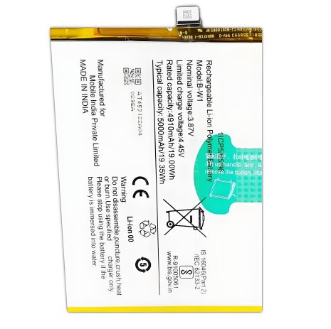 Акумулятор B-W1 Vivo Y02, Y02s, Y35 5G, 5000 mAh - 12 міс. гарантії [Original PRC]