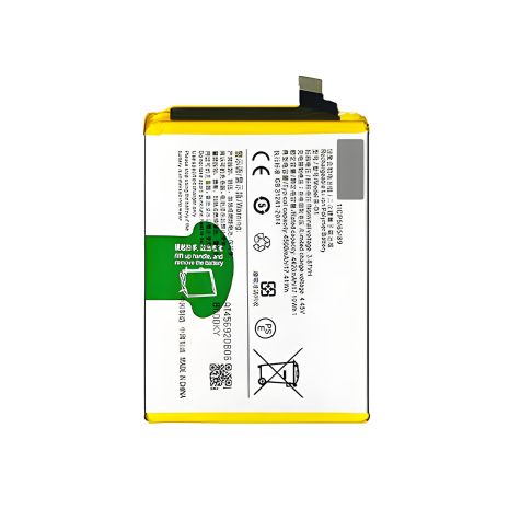 Акумулятор iQOO U1 B-O1 Vivo, 4500 mAh [Original PRC] 12 міс. гарантії