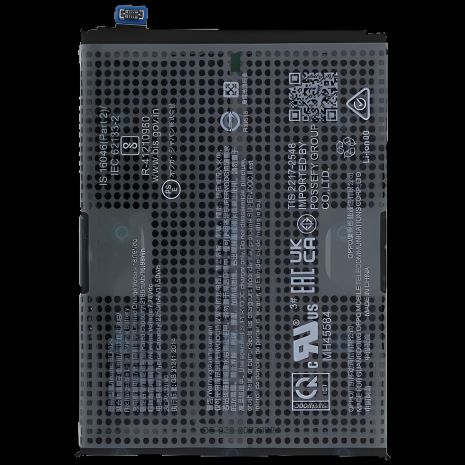 Акумулятори Oppo BLP929 для моделей Reno8 Pro та Reno8 Pro+, 2250 mAh, комплект 2 шт [Original PRC], 12 міс. гарантії